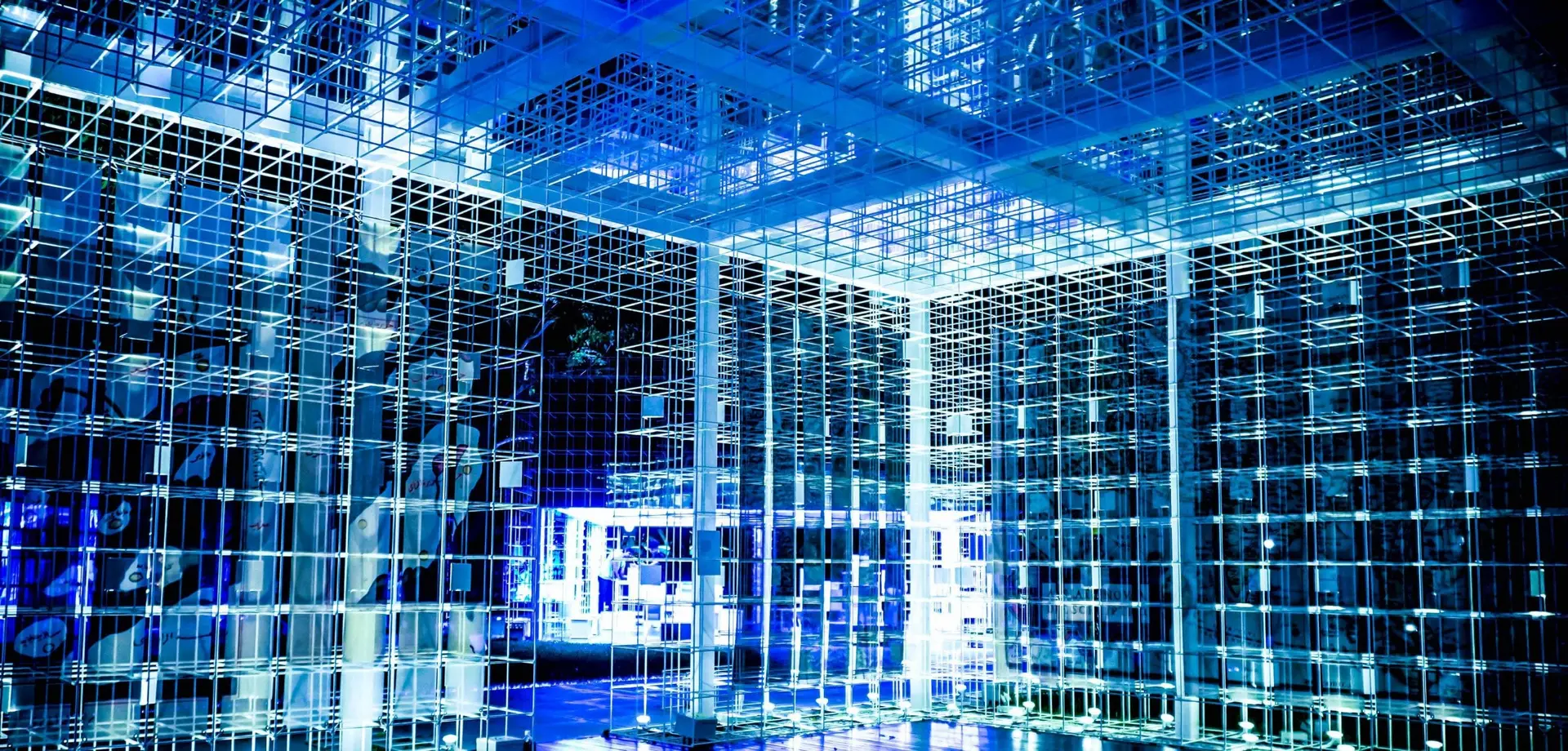 Serveur informatique